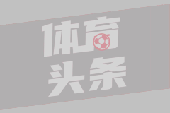 中国女篮遗憾告负塞尔维亚,遭遇小组赛两连败